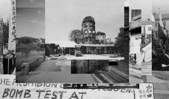 Courts métrages offerts